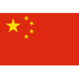 欧塞尔U17