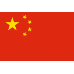 抽签